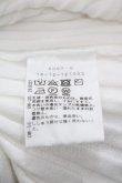 画像5: ヴィヴィアンウエストウッド 中古 / オーブ刺 リブトップス 00 ホワイト  I-25-06-25-016-to-HD-ZI (5)