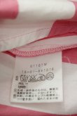 画像4: ヴィヴィアンウエストウッド 中古 / ストライプ半袖ブラウス 2 ピンクＸ白  I-25-06-25-017-bl-HD-ZI (4)