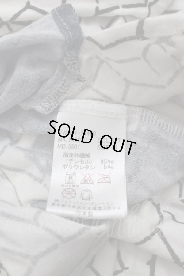 画像4: ヴィヴィアンウエストウッド MAN 中古 / オーブチェック風カットソー 44 白Ｘ黒Ｘ青  I-25-07-16-025-to-HD-ZI (4)