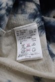 画像4: ヴィヴィアンウエストウッド MAN 中古 / チェックスカル半袖カットソー 46 アイボリー  I-25-07-16-031-to-HD-ZI (4)