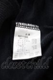 画像6: ヴィヴィアンウエストウッド MAN 中古 / 単色オーブ刺繍ニットカーディガン 44 黒Ｘグレー  I-25-07-16-004-to-HD-ZI (6)