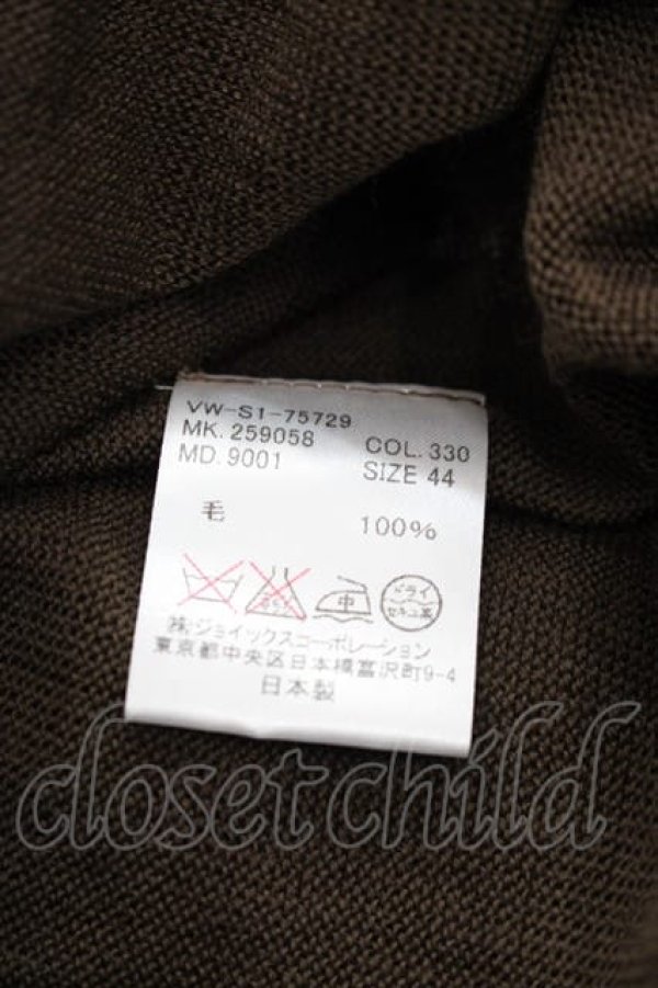 画像7: ヴィヴィアンウエストウッド MAN 中古 / オーブ刺繍縁デザインニットカーディガン 44 ブラウン  I-25-07-16-005-to-HD-ZI (7)