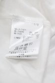 画像5: ヴィヴィアンウエストウッド MAN 中古 / “CLIMATE REVOLUTION BEAR” スクエア リブTシャツ  白  I-25-07-16-011-to-HD-ZI (5)