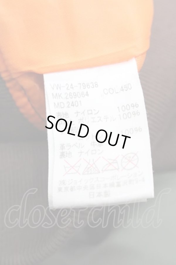 画像7: ヴィヴィアンウエストウッド MAN 中古 / MA-1 RIDERS JACKET 46 カーキＸブラウン  I-25-07-16-014-jc-HD-ZI (7)