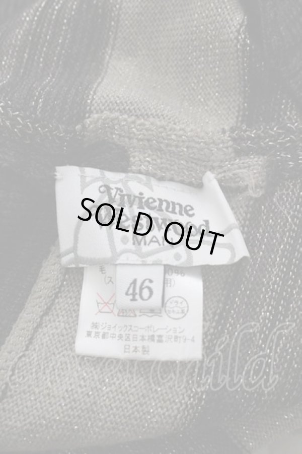 画像3: ヴィヴィアンウエストウッド MAN 中古 / ラメボーダーニットカーディガン 46 ブラウンＸゴールド  I-25-07-16-016-to-HD-ZI (3)