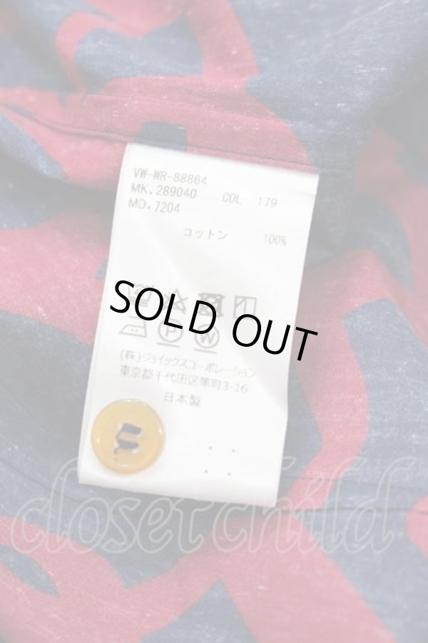 画像5: ヴィヴィアンウエストウッド MAN 中古 / チェーンオーブシャツ 44 紺Ｘ赤  I-25-07-16-002-bl-HD-ZI (5)