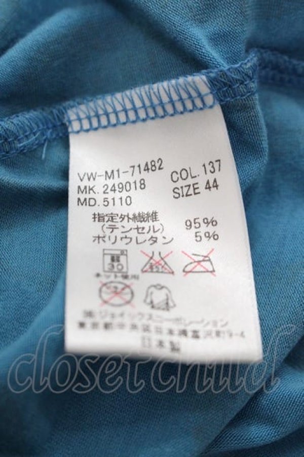 画像5: ヴィヴィアンウエストウッド MAN 中古 / ドルプリント半袖ロングカットソー 44 青Ｘグレー  I-25-07-16-017-to-HD-ZI (5)