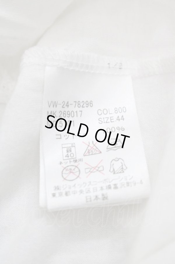 画像4: ヴィヴィアンウエストウッド MAN 中古 / CATオーブ半袖カットソー 44 アイボリー  I-25-07-16-018-to-HD-ZI (4)