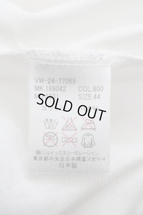 画像5: ヴィヴィアンウエストウッド MAN 中古 / ネックレスプリントカットソー 44 白Ｘゴールド  I-25-07-16-019-to-HD-ZI (5)