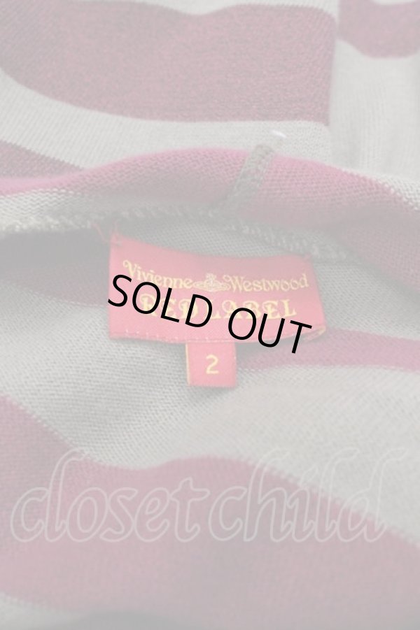 画像4: ヴィヴィアンウエストウッド 中古 / フルーツオーブボーダーフードカーディガン  ボルドーXブラウン  I-25-07-30-019-to-HD-ZI (4)