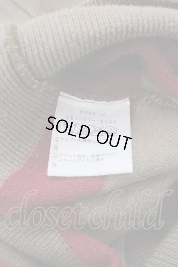 画像5: ヴィヴィアンウエストウッド 中古 / フルーツオーブボーダーフードカーディガン  ボルドーXブラウン  I-25-07-30-019-to-HD-ZI (5)