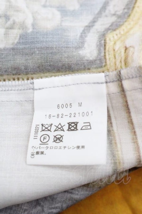 画像4: ヴィヴィアンウエストウッド 中古 / WALLACE ギャザーロングスカート 00 茶  I-25-07-30-024-sk-HD-ZI (4)