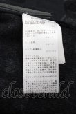 画像4: ヴィヴィアンウエストウッド 中古 / ストール風スカート 40 グレー  I-25-07-30-026-sk-HD-ZI (4)