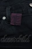 画像5: ヴィヴィアンウエストウッド MAN 中古 / 後ロサイドオーブ刺繍パンツ 44 黒  I-25-07-30-029-pa-HD-ZI (5)