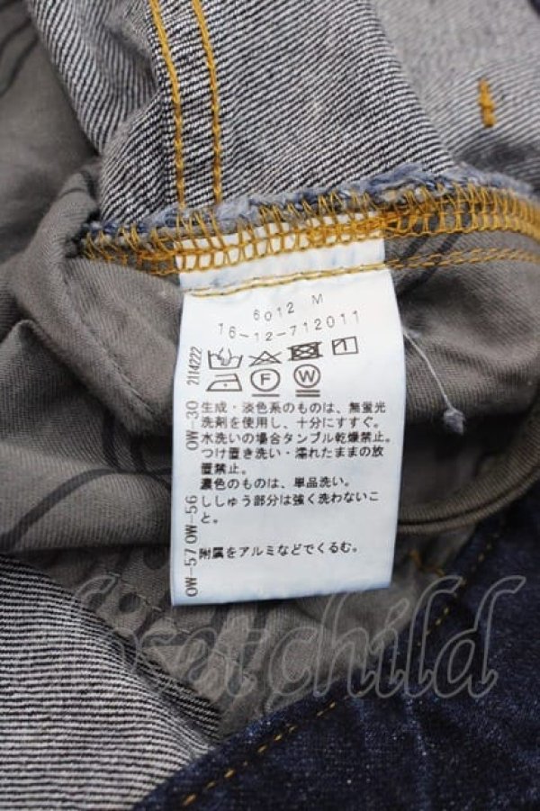 画像4: ヴィヴィアンウエストウッド 中古 / テクスチャースリムトラウザーパンツ 02 青デニム  I-25-07-30-031-pa-HD-ZI (4)