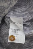 画像7: ヴィヴィアンウエストウッド MAN 中古 / PRINT ON STRIPE OSSIE CLARK SHIRTS 46 白Ｘ黒  I-25-07-30-005-bl-HD-ZI (7)