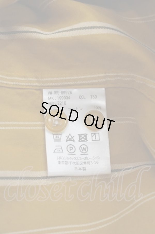 画像6: ヴィヴィアンウエストウッド MAN 中古 / ストライプコントラストヴェテランシャツ 44 イエローＸ青  I-25-07-30-006-bl-HD-ZI (6)