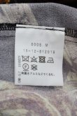画像4: ヴィヴィアンウエストウッド 中古 / フレームブラウス 00 黒Ｘゴールド  I-25-07-30-008-bl-HD-ZI (4)