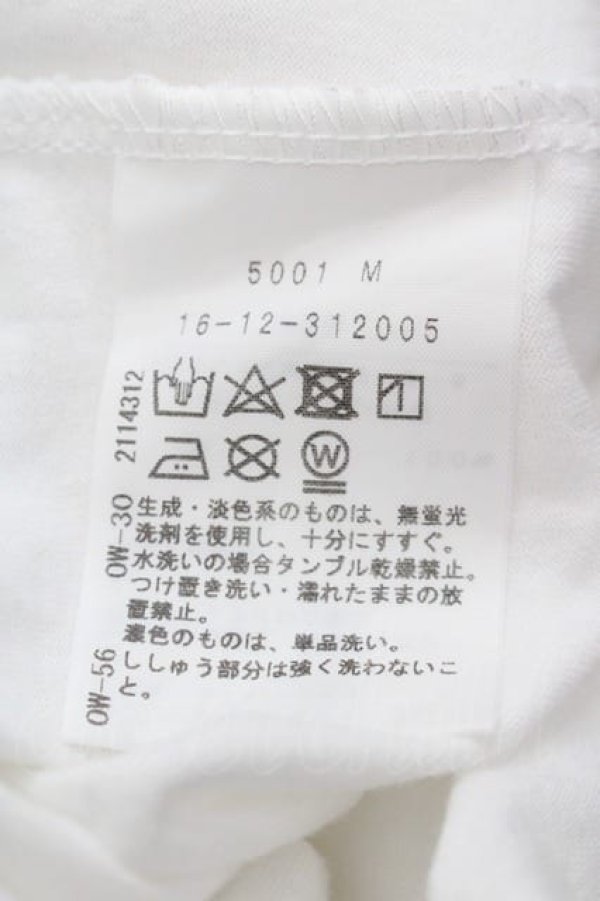 画像5: ヴィヴィアンウエストウッド 中古 / CLIMATE REVOLUTION BEARプリントラウンドヘムTシャツ 00 白  I-25-07-30-013-to-HD-ZI (5)