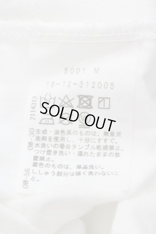 画像5: ヴィヴィアンウエストウッド 中古 / CLIMATE REVOLUTION BEARプリントラウンドヘムTシャツ 00 白  I-25-07-30-013-to-HD-ZI (5)