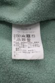 画像5: ヴィヴィアンウエストウッド 中古 / /クライメイトレボリューションベア オーバースウェット 00 グリーン  I-25-07-30-015-to-HD-ZI (5)