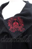 画像4: ヴィヴィアンウエストウッド 中古 / オーブ襟刺繍ライダース風カーディガン 2 黒Ｘ赤Ｘゴールド  I-25-07-30-016-to-HD-ZI (4)