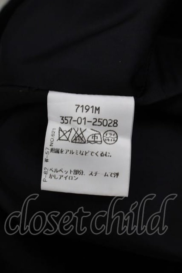 画像5: ヴィヴィアンウエストウッド 中古 / 別珍スカート 2 黒  I-25-08-30-020-sk-HD-ZI (5)