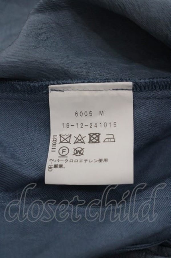 画像4: ヴィヴィアンウエストウッド 中古 / アセテートサテンアシンメトリーイージーコクーンスカート 00 青  I-25-08-30-021-sk-HD-ZI (4)