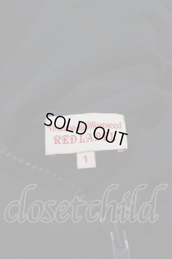 画像4: ヴィヴィアンウエストウッド 中古 / リボンオーブワッペンパーカー 1 黒  I-25-08-30-006-to-HD-ZI (4)