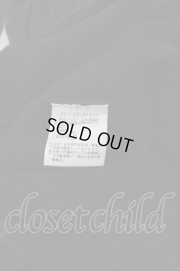 画像5: ヴィヴィアンウエストウッド 中古 / リボンオーブワッペンパーカー 1 黒  I-25-08-30-006-to-HD-ZI (5)