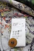 画像5: ヴィヴィアンウエストウッド MAN 中古 / フラワーブーケショートスリーブプリントシャツ  黒Ｘ緑  I-25-08-30-001-bl-HD-ZI (5)