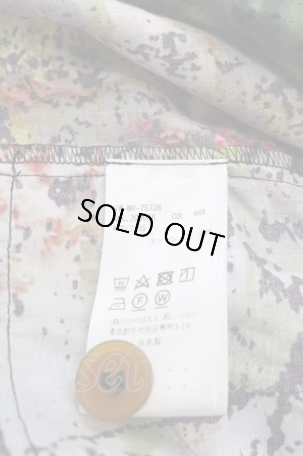 画像5: ヴィヴィアンウエストウッド MAN 中古 / フラワーブーケショートスリーブプリントシャツ  黒Ｘ緑  I-25-08-30-001-bl-HD-ZI (5)