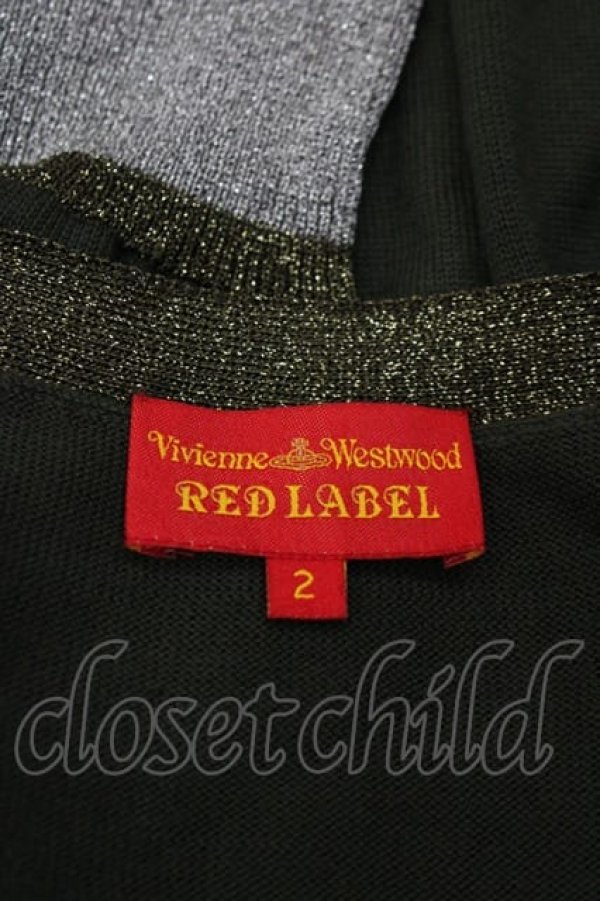 画像4: ヴィヴィアンウエストウッド 中古 / 単色オーブ刺繍ラメラインニットカーディガン 2 グリーンＸシルバー  I-25-08-30-010-to-HD-ZI (4)