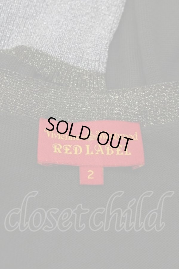 画像4: ヴィヴィアンウエストウッド 中古 / 単色オーブ刺繍ラメラインニットカーディガン 2 グリーンＸシルバー  I-25-08-30-010-to-HD-ZI (4)