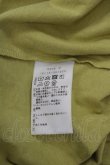 画像5: ヴィヴィアンウエストウッド 中古 / メッシュ切替単色オーブ刺 トップス 00 ライトグリーン  I-25-08-30-011-to-HD-ZI (5)