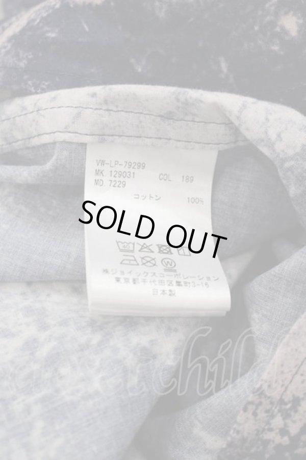 画像4: ヴィヴィアンウエストウッド MAN 中古 / POWDER PRINT ガベルシャツ  紺Ｘピンク  I-25-08-30-002-bl-HD-ZI (4)