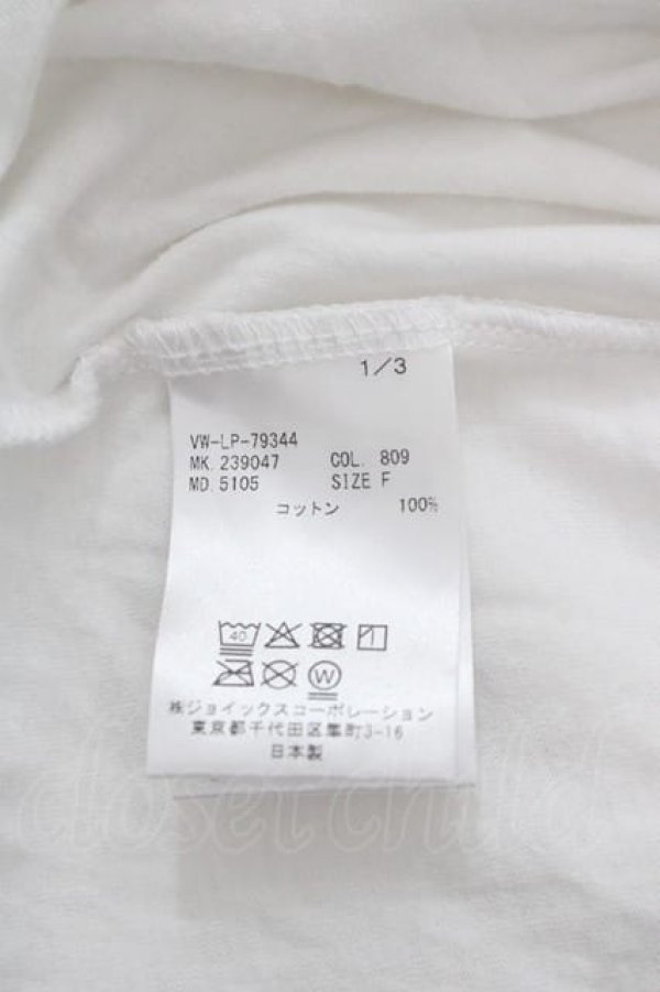 画像5: ヴィヴィアンウエストウッド MAN 中古 / BARBED WIRE ビッグTシャツ  ホワイト  I-25-09-17-002-ts-HD-ZI (5)