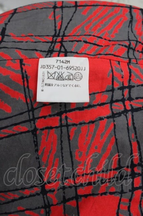 画像5: ヴィヴィアンウエストウッド 中古 / Pコート 2 グリーン  I-25-09-17-022-co-HD-ZI (5)