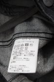 画像6: ヴィヴィアンウエストウッド 中古 / オーガニックデニムパンツ 01 黒デニム  I-25-09-17-027-pa-HD-ZI (6)