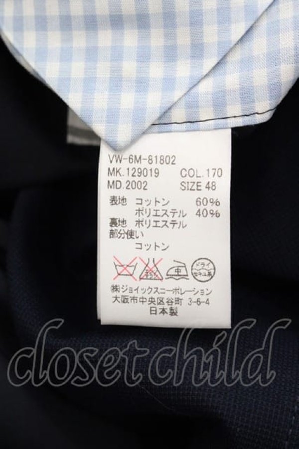 画像4: ヴィヴィアンウエストウッド MAN 中古 / 2ボタンジャケット 48 ネイビー  I-25-09-17-004-jc-HD-ZI (4)
