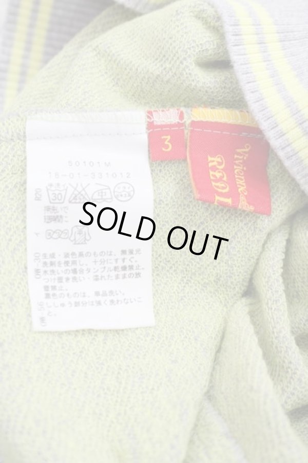 画像6: ヴィヴィアンウエストウッド 中古 / クロスステッチオーブジップアップパーカー  グレー  I-25-09-17-005-jc-HD-ZI (6)