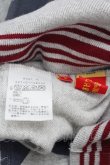 画像5: ヴィヴィアンウエストウッド 中古 / スター柄ジップアップ  グレー  I-25-09-17-006-to-HD-ZI (5)