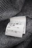 画像5: ヴィヴィアンウエストウッド 中古 / ハートフリルニットトップス 00 グレー  I-25-09-17-014-to-HD-ZI (5)
