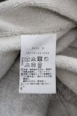 画像7: ヴィヴィアンウエストウッド 中古 / オーガニック裏毛PAINTING BUNNYクルーネックトップ 00 グレー  I-25-09-17-015-to-HD-ZI (7)