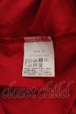 画像9: ヴィヴィアンウエストウッド 中古 / オーブメッシュ半袖ワンピース 00 黒Ｘ白Ｘ赤  I-25-10-22-019-op-HD-ZI (9)