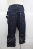 画像2: ヴィヴィアンウエストウッド MAN 中古 / 裾スポット柄デニムパンツ 44 デニム  I-25-10-22-003-pa-HD-ZI (2)