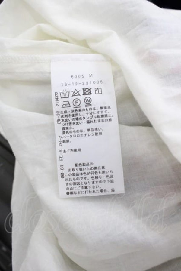 画像4: ヴィヴィアンウエストウッド 中古 / ORB&BOLTS STRIPEアシンメトリーヘムスカート 00 白Ｘ青  I-25-10-22-022-sk-HD-ZI (4)