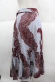 画像2: ヴィヴィアンウエストウッド 中古 / レースストライプスカート 00 青Ｘボルドー  I-25-10-22-023-sk-HD-ZI (2)