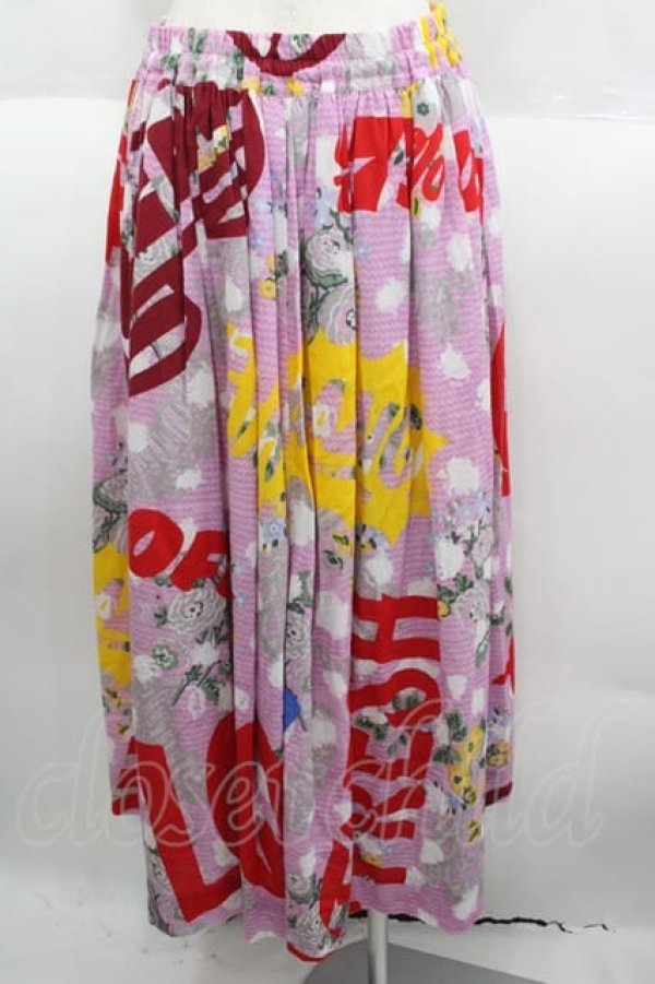 ヴィヴィアンウエストウッド アシメントリースカート Vivienne Westwoodアシンメトリースカート Vivienne Westwood