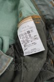 画像4: ヴィヴィアンウエストウッド 中古 / 後ロオーブ刺繍デニムパンツ 01 青  I-25-10-22-026-pa-HD-ZI (4)